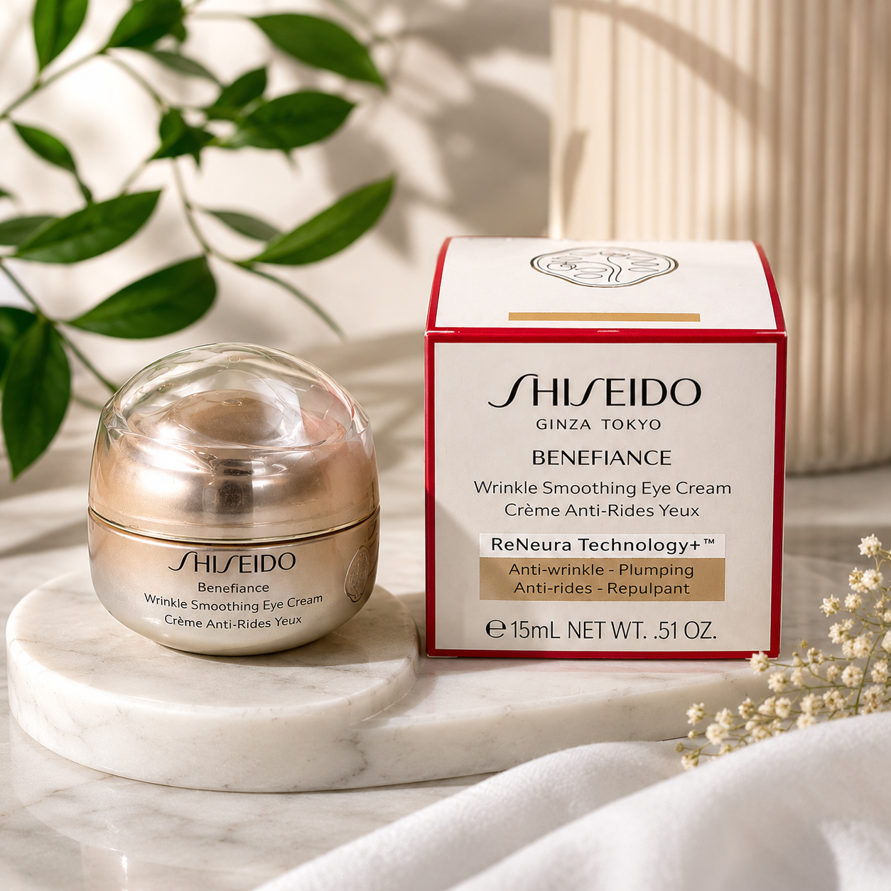 Shiseido Benefiance Wrinkle Smoothing Eye Cream 15ml